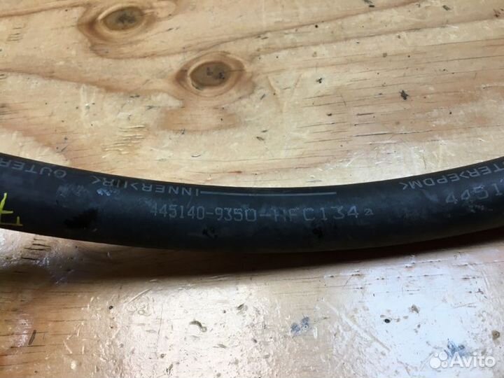 Трубка кондиционера Toyota Chaser GX100 1GFE 2000