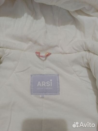 Зимний комбинезон 80