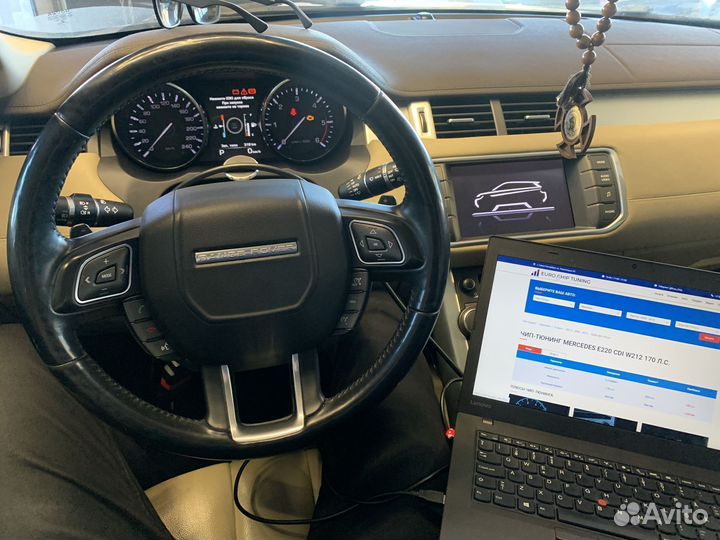 Чип тюнинг Land Rover Range Rover L405