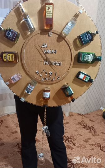 Оригинальный подарок