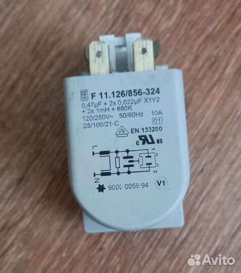 Запчасти для стиральной машины Bosch classixx5