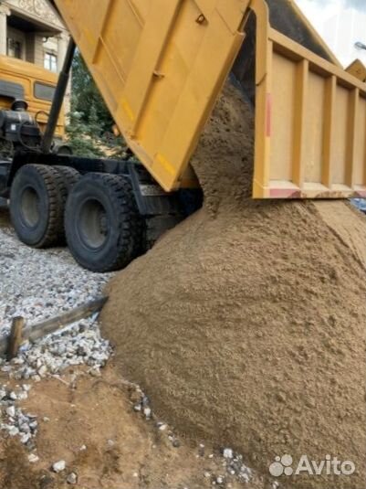 Доставка песка, щебня