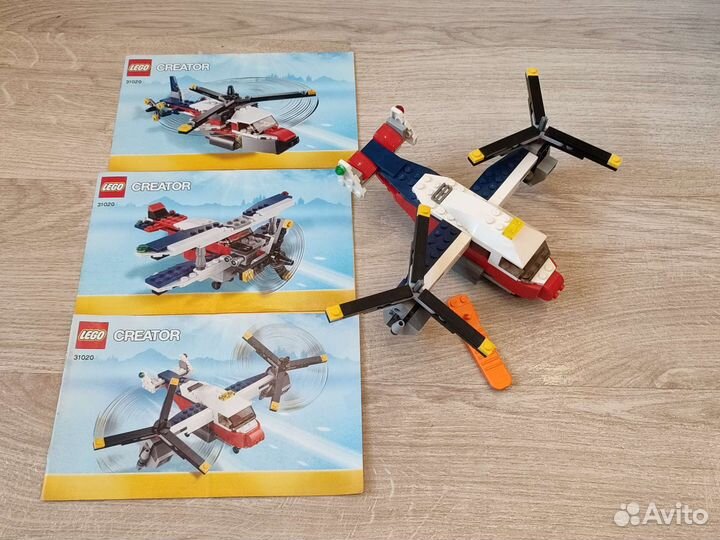 Lego Creator 31020 Приключения на конвертоплане