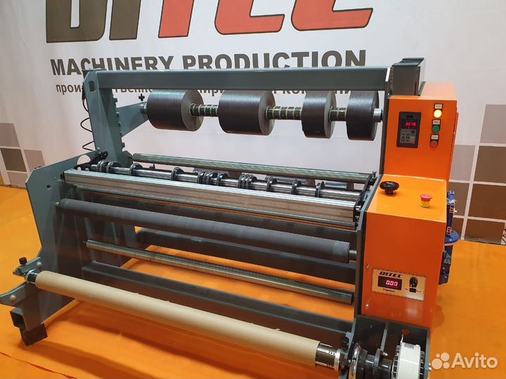 Станок для резки рулонных материалов ditec Div1400