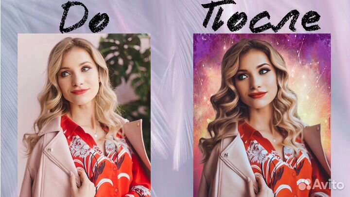 Картины с фото на холсте