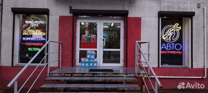 Бачок пистолета для краски 0,6л внутренняя резьба