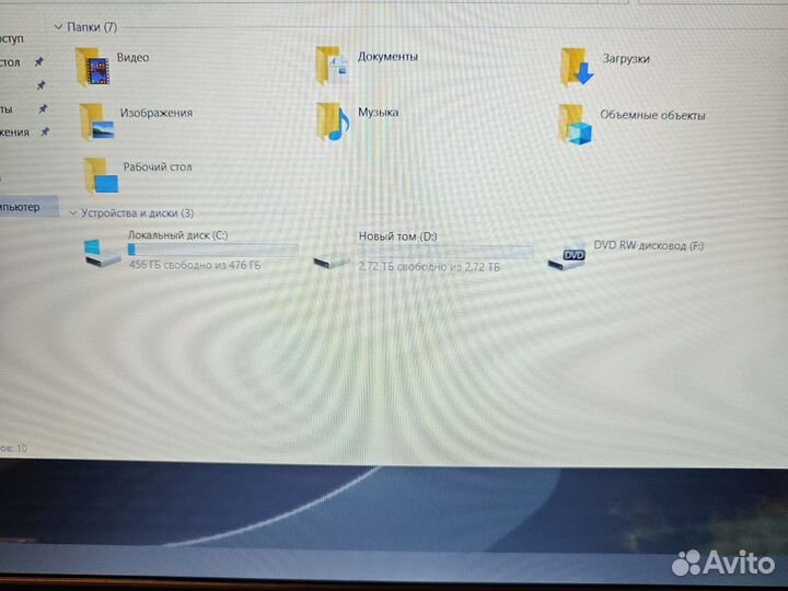 Asus K95V 18.4 i7-3630QM 8-ядер/16Gb/3.5Tb SSD/4Gb