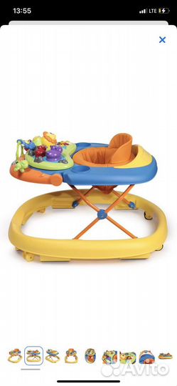 Ходунки детские бу