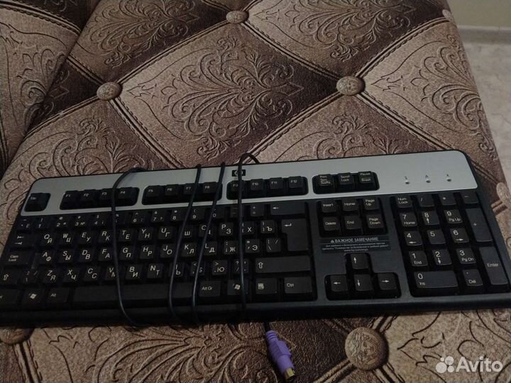 Клавиатура PS/2 HP KB-0316