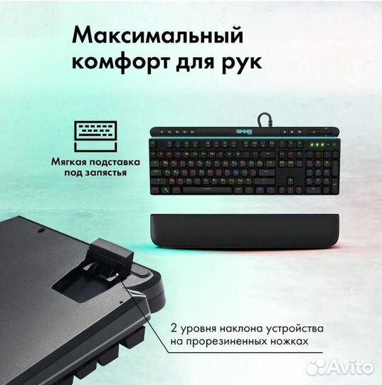Клавиатура gmng 999GK,USB, c подставкой подсветкой