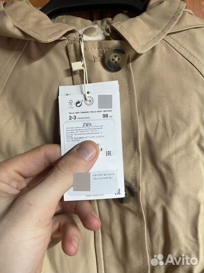Плащ детский zara