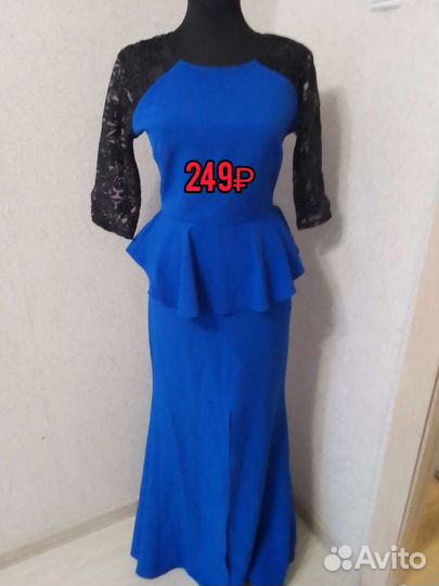 Женские вещи пакетом 42