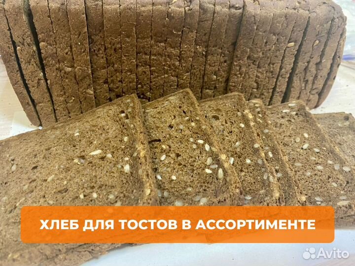 Лучший лаваш в Москве оптом