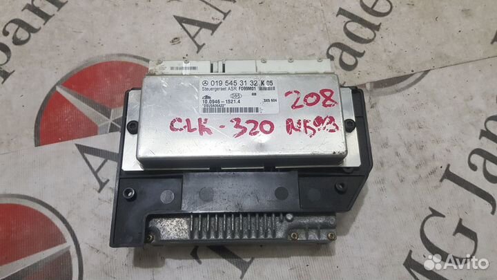 Блок управление двигателя Mercedes W208/W202/W210