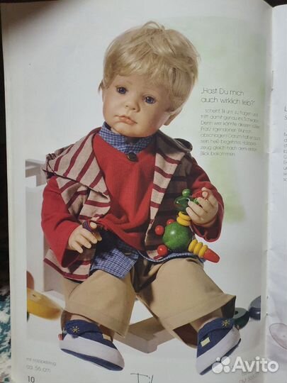 Кукла коллекционная