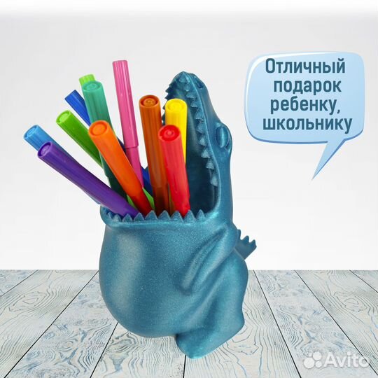 Подставка Динозавр - органайзер для канцелярии