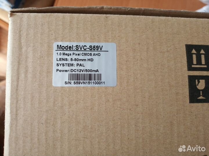 Видеокамера уличная Satvision svc-s59v