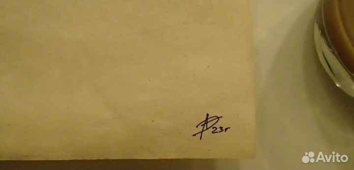 Рисунок в коллекцию