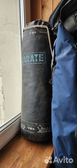 Боксерский мешок кожаный