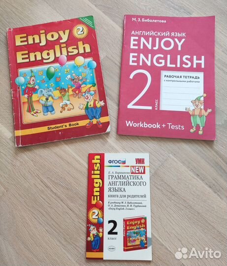 Учебник Enjoy English 2 класс