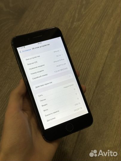 iPhone 8 Plus, 256 ГБ