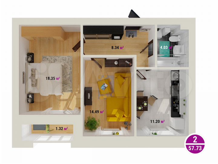 2-к. квартира, 57,7 м², 7/8 эт.