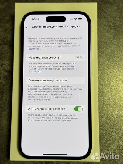 iPhone 14 Pro, 128 ГБ