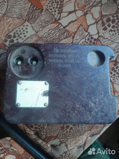 Военно-полевой телефон та 57