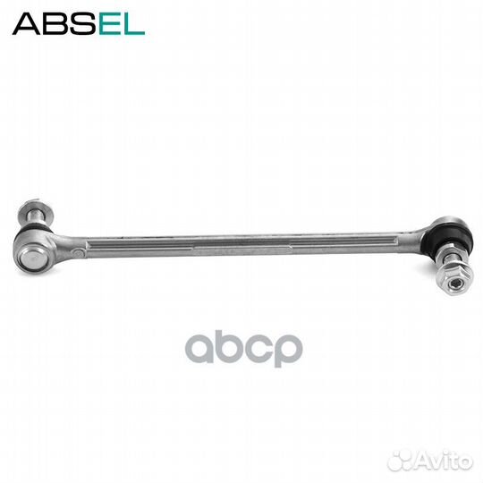 Стойка стабилизатора переднего fr350042 absel