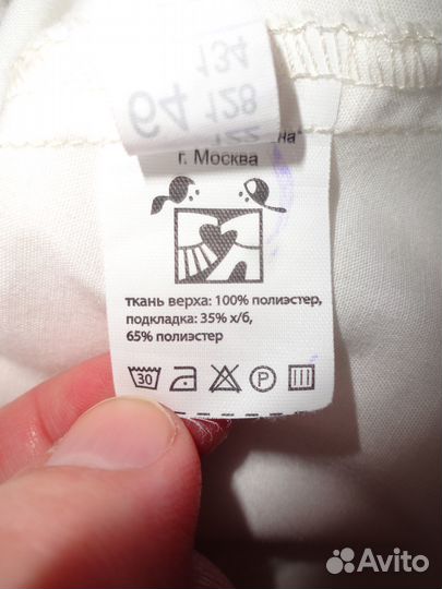 Праздничное платье + меховое болеро