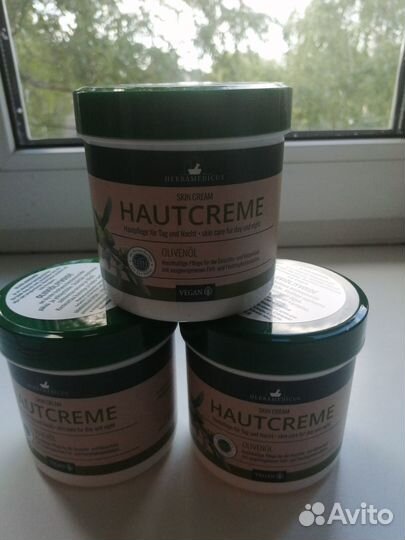 Мазь для суставов