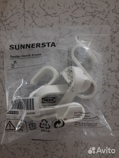 IKEA sunnersta суннестра