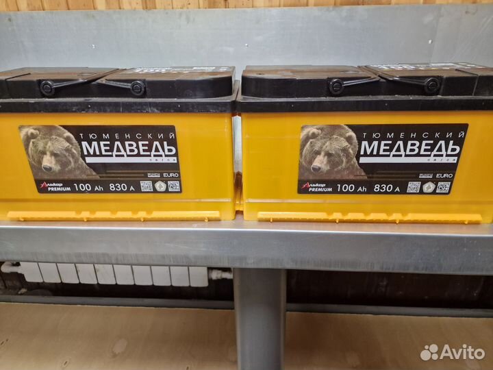 Аккумулятор 100 ач новый
