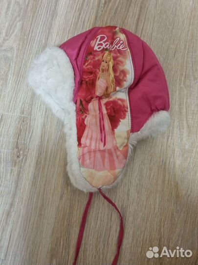 Шапка зимняя