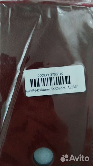 Чехол книжка для Xiaomi Mi A2 5,99 