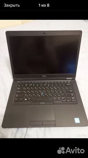 Dell latitude 5490