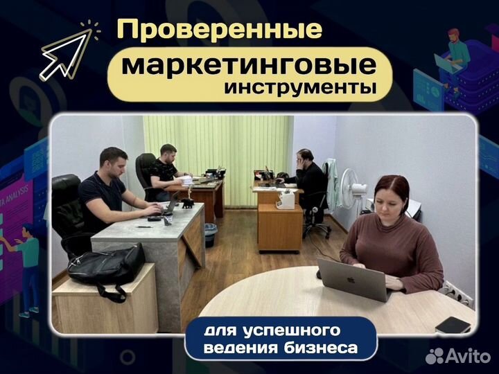 Действующий бизнес на ozon с прибылью 300 т.р