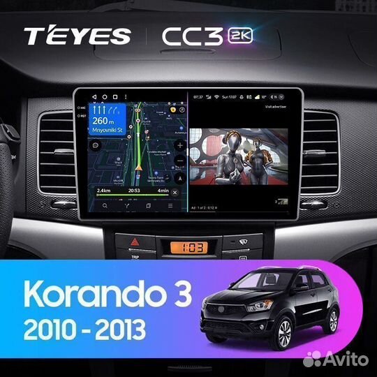 Магнитола Teyes CC3 2K 4/32 Ssangyong Korando 3