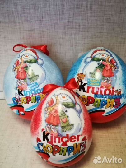 Упаковка для подарков