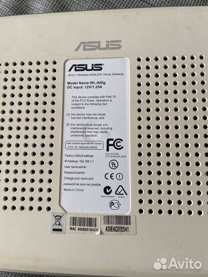 Asus WL-600g wifi роутер б/у