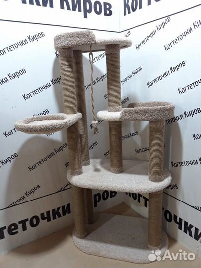 Когтеточка для кошек кк-024