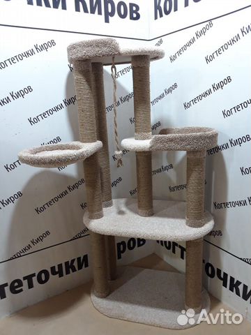 Когтеточка для кошек кк-024