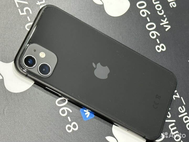 iPhone 11, 128 ГБ