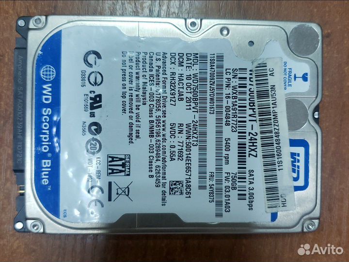Жесткий диск 2.5 750 Гб