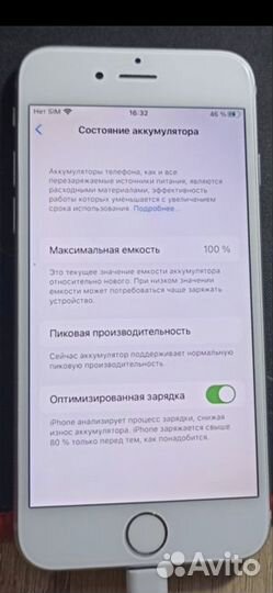 iPhone 6S, 64 ГБ