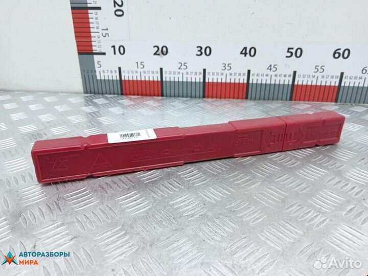 Знак аварийной остановки Audi A3 8P/8PA 2-й рест