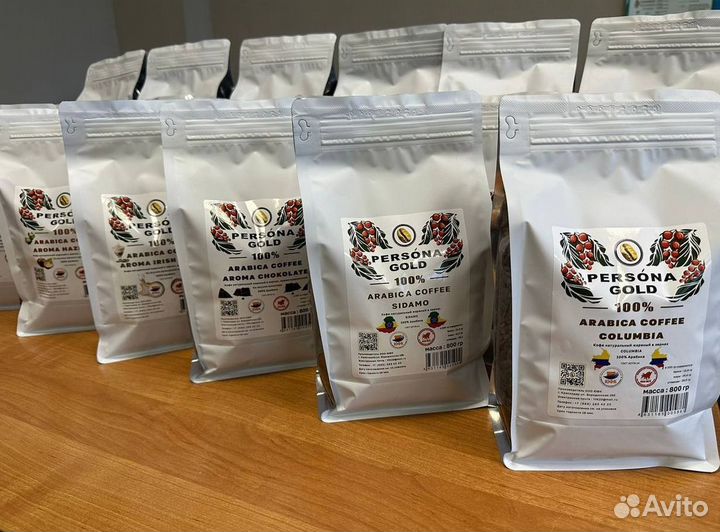 Кофе в зернах опт/розница