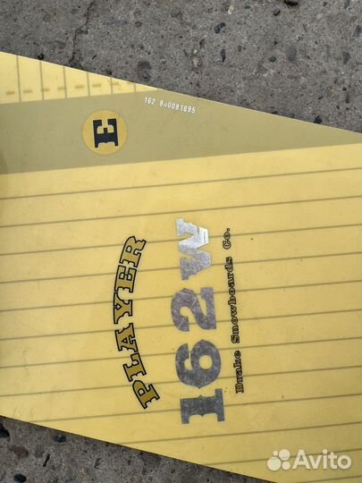 Доска Ride Drake Player сноуборд + ботинки