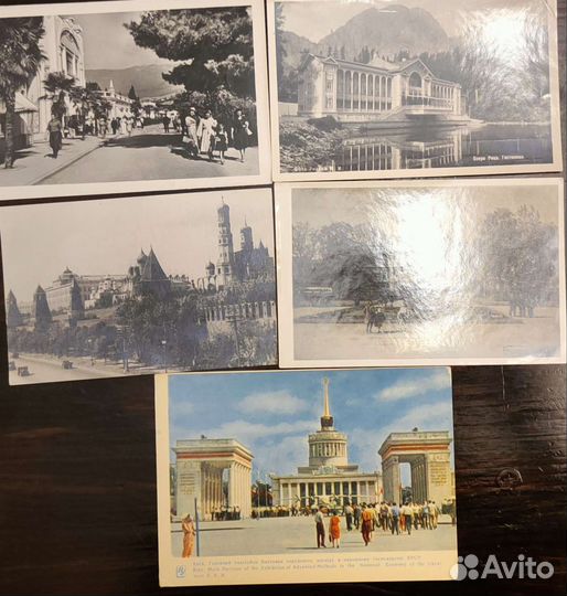 Советские открытки