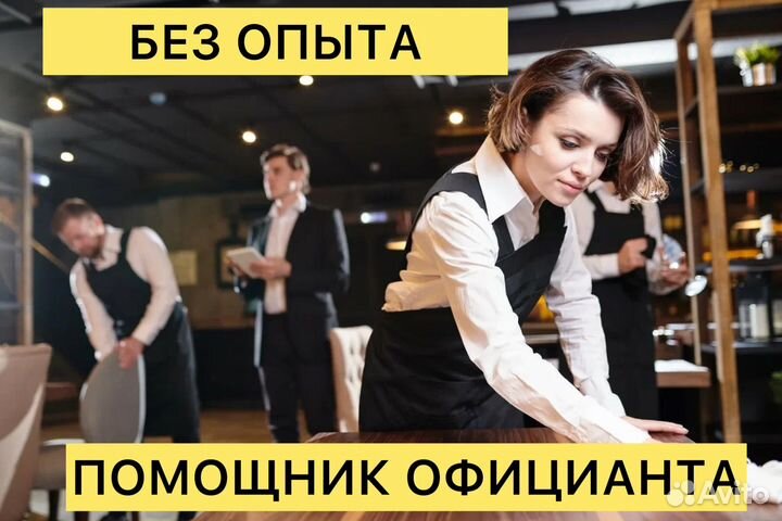 Фудранер